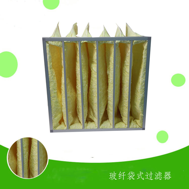 玻璃纤维袋式中效过滤器的用途
