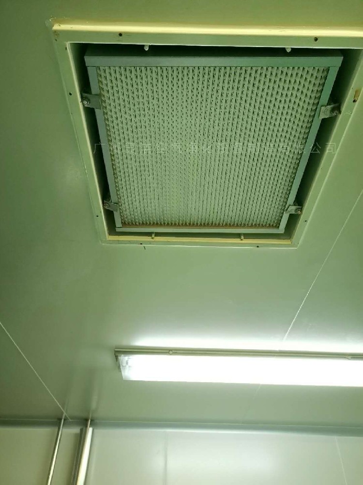 洁净室高效送风口简介